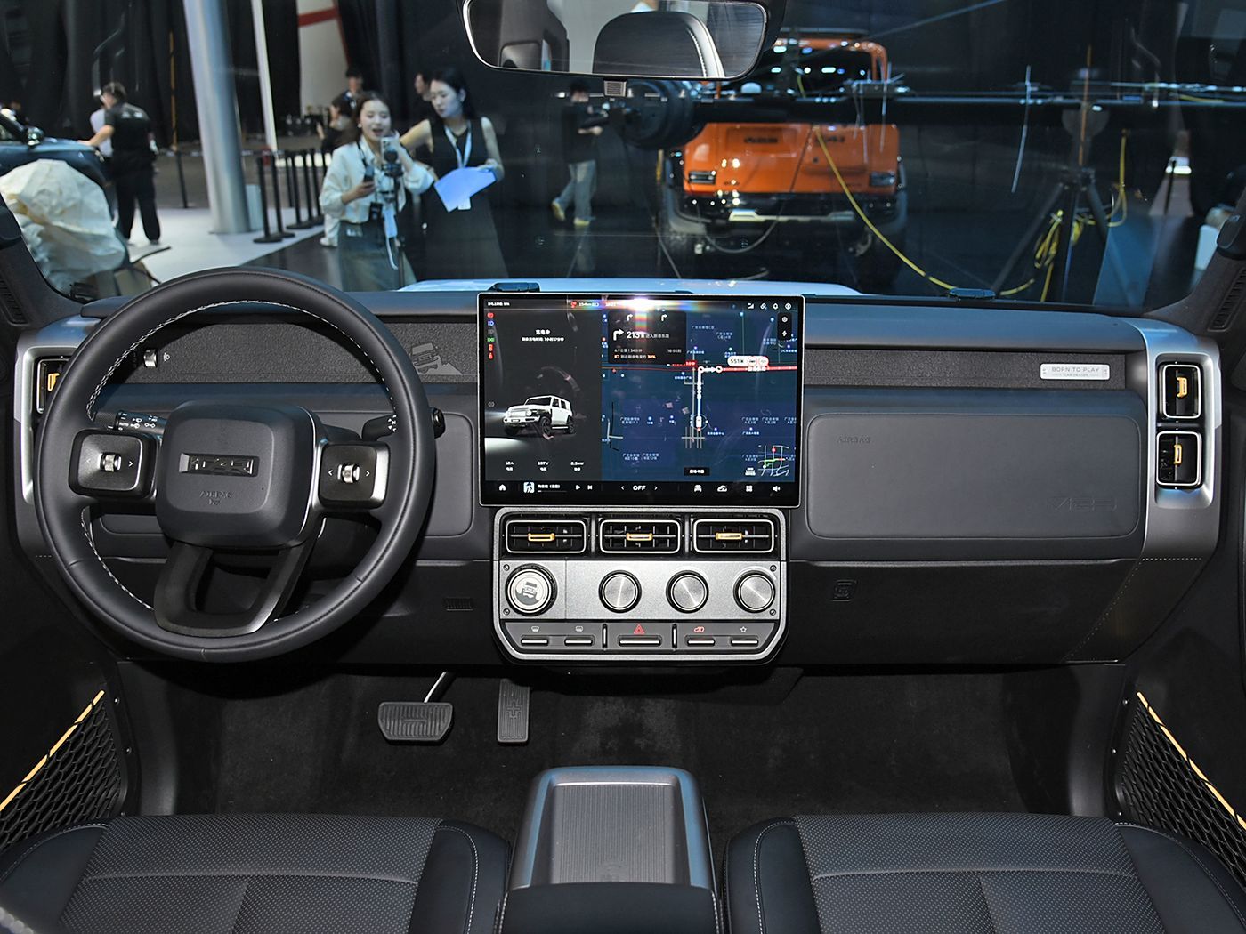 iCAR V23