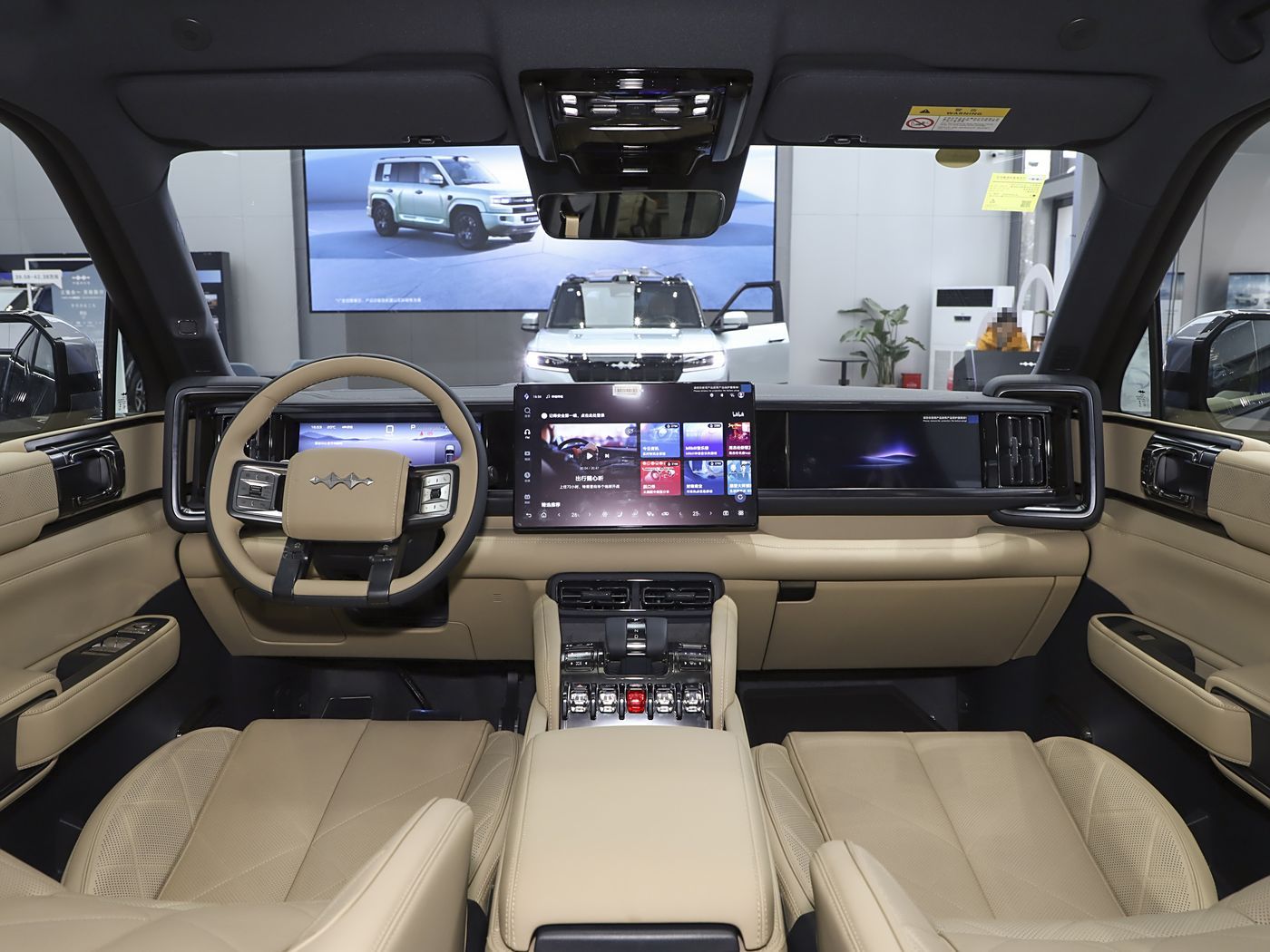 BYD Leopard 5