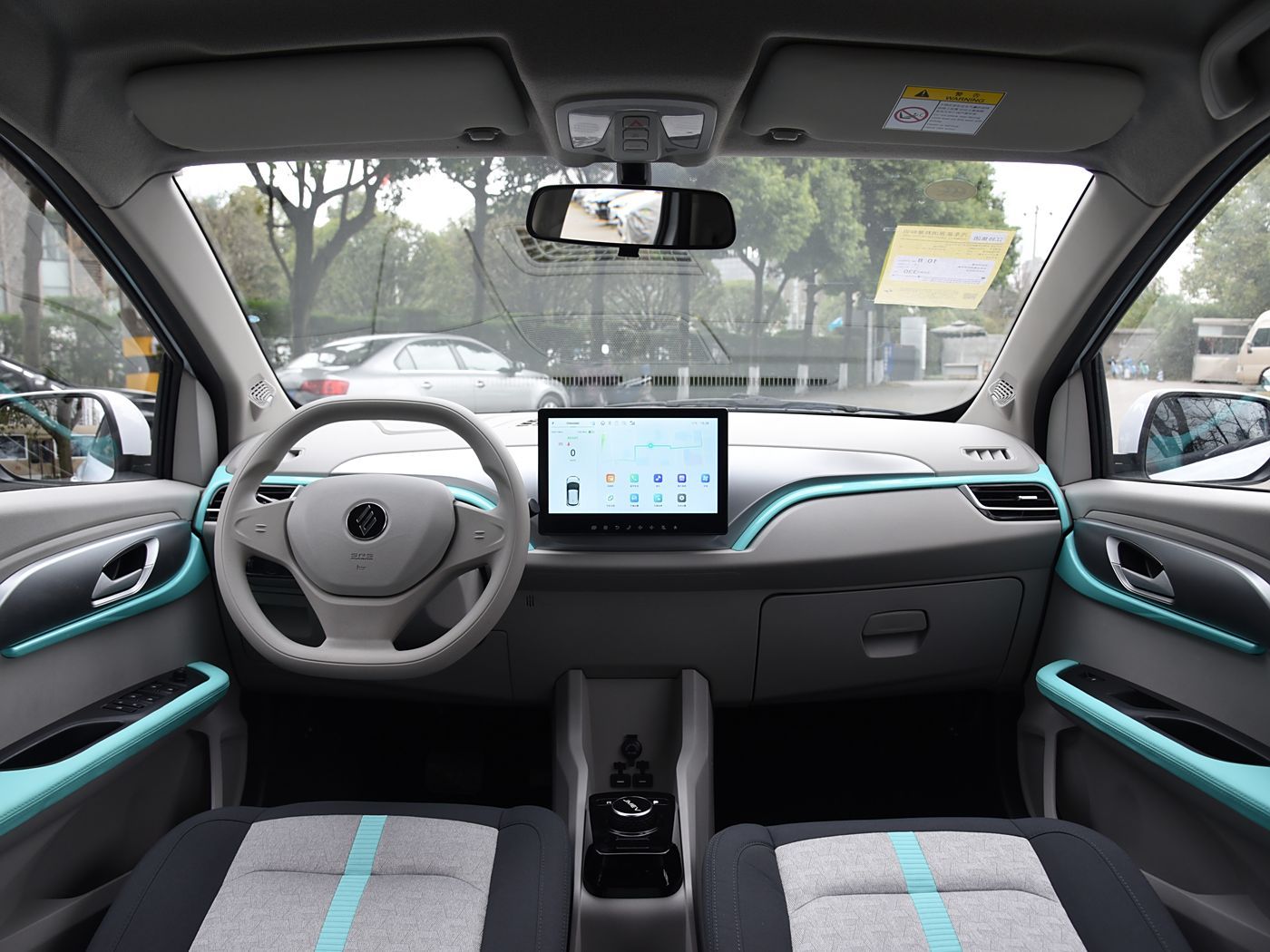 Jiangling EV3