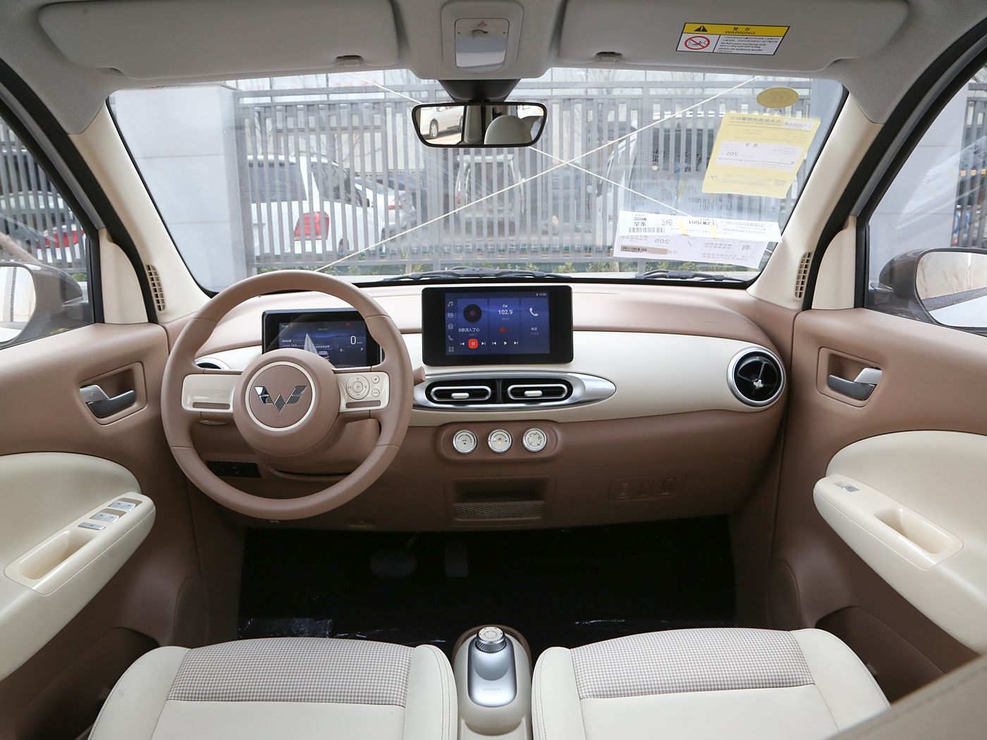 Wuling Mini EV
